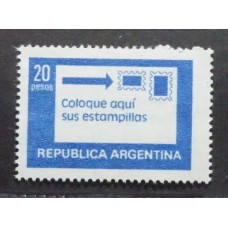 ARGENTINA 1977 GJ 1782N ESTAMPILLA NUEVA MINT VARIEDAD PAPEL NEUTRO U$ 10